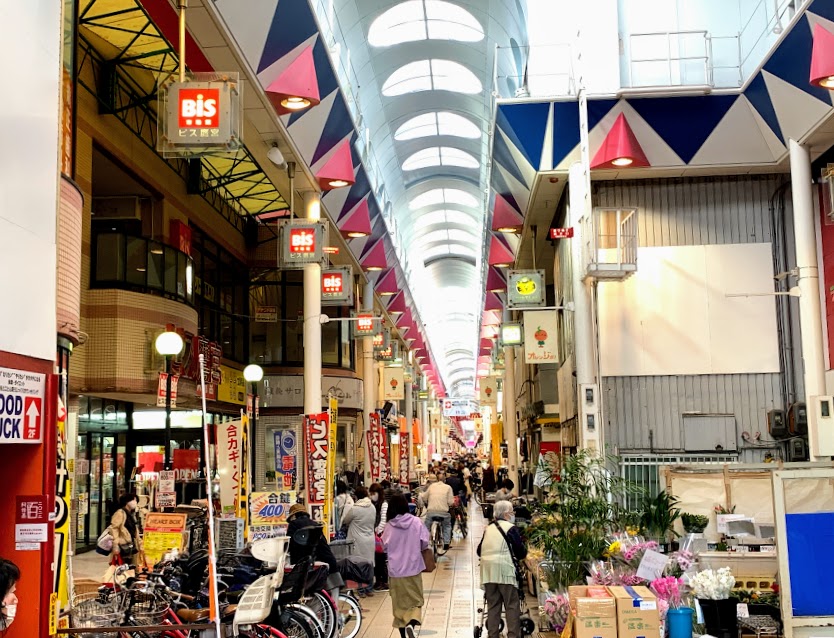 komagawa shopping street